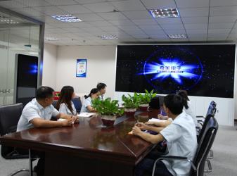 Shenzhen Unique Display Technology Co.,Ltd