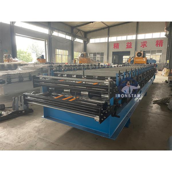 4 rib TR4 trapezoidal and 5 rib big bamboo tile double layer roll forming machine for bolivia