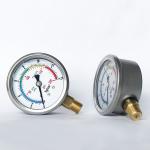 63mm 100 psi 7 kg/cm2 Chemical Manometer Brass Connection Silicone Oil Liquid
