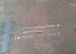 AR Wear Resistant Steel Plates 600 Wear Plate 10mm To 50mm