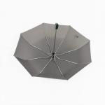 Grey Compact Auto Open Umbrella , Promotional Auto Open Auto Close Umbrella