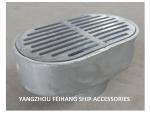 Marine Floor Drain - Marine Oval Deck Leakage Port - Marine Oval Flange Deck