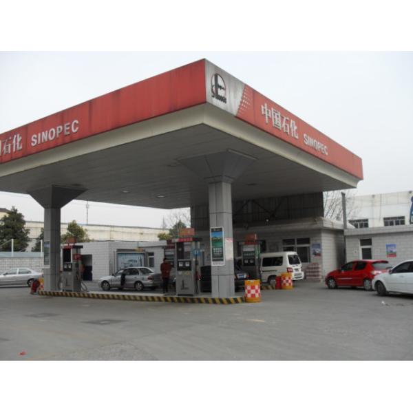 S235JR Gasoline Gas Station Canopy Construction 300m Customized