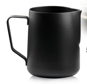Wholesale coffee garland cup latte art milk tea espuma jarra garland taza de cafe easpresso from china suppliers