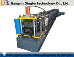 Color Steel / Aluminum Steel Gutter Roll Forming Machine For Rainwater Gutter