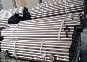 Wholesale UNS S31803 Duplex Stainless Steel Tube For Petroleum Industry from china suppliers