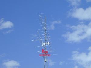 Wholesale Antenna tower from china suppliers