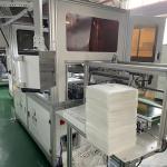 520mm Diaphragm Membrane Manufacturing Equipment Flexible Film Welding Machine
