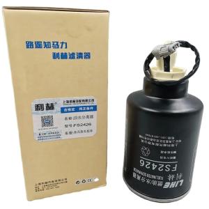 Wholesale D5H00-1105140A FS2426 Fuel Water Separator YUCHAI 4108 Diesel Water Separator from china suppliers