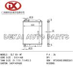 8973710110 Plastic Aluminum Radiator Isuzu Truck 8971771930 8973874661