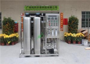 Wholesale 1TPH RO Water Treatment Plant With SUS304 Material By PLC Control from china suppliers