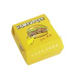Lightweight Compostable Burger Breakfast Patty Boxes Printed Logo White