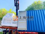 Automatic Aluminum Silver Foil Container Machine 12000kg Silver Foil Making