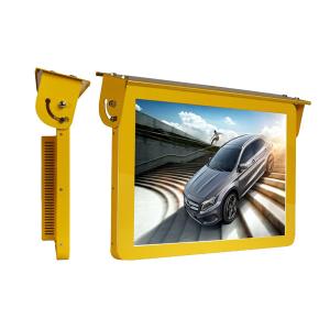 Wholesale Wall Mounted Bus Digital Signage Lcd Car Taxi Hanging Advertising Display from china suppliers