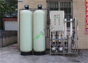 Wholesale 380V Ultrafiltration Membrane System FRP / SS304 Ro Plant For Commercial Use from china suppliers
