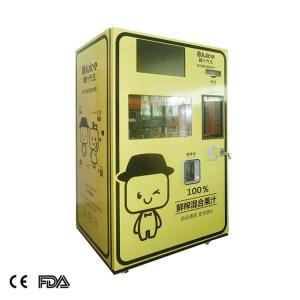 Wholesale railway station yellow red orange extractor vending machine blend juice from china suppliers