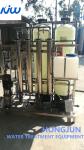 Single Stage 250lph Industrial Drinking Water Purification Systems