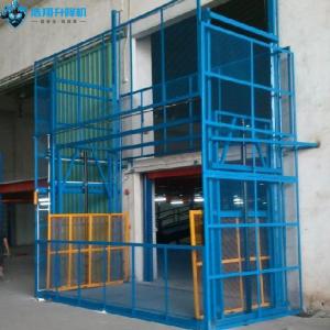 Wholesale 6m High Blue 500kg-20000kg Industrial Indoor Goods Lift Hydraulic Cargo Elevator from china suppliers