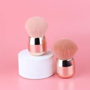 Wholesale Face Kabuki Makeup Brush Plastic Handle Sleek Shape 1Pcs from china suppliers