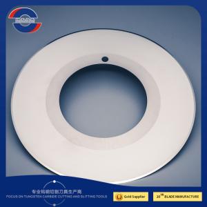 Wholesale Circular Thin Round Slitter Blades Paper Cutting Blade 240X115X1 from china suppliers