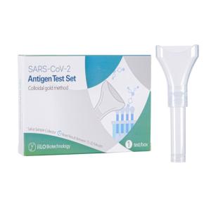 Wholesale Saliva SARS-CoV-2 Antigen Test Set from china suppliers
