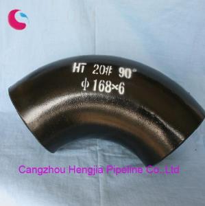 Wholesale 20# elbow from china suppliers