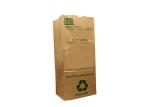 125gsm Multiwall Kraft Paper Bags Heavy Duty Yard Waste Bags With Customized