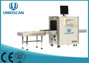 Wholesale 600 * 400 Mm Airport X Ray Scanner , 150 KG 0.22m / s Conveyor X Ray Scanning Machine from china suppliers