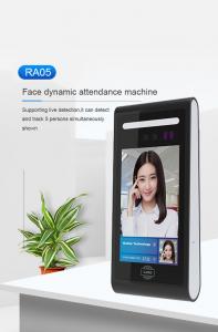 Wholesale 2019 NEW Infrared Real time Dynamic facial time attendance device with sdk attendance software free download RA05 from china suppliers