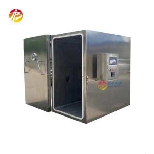Wholesale Fast Cooling Machine for Bakery Products 304 Stainless Steel Cooling Time 10-15min from china suppliers