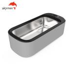 500ml UVC Ultrasonic Cleaner 3mins Timer Professional Ultrasonic Jewelry Cleaner