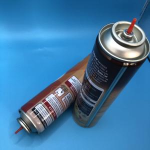 Wholesale Upgrade Your Cooking Experience with Butane Gas Cylinder 65 X 158 Mm from china suppliers