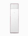 milk white 3HP Floor Mounted Aircon 2720W ISO Split Air Cooler