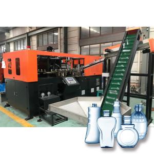 Wholesale Multi Chamber Pet Bottle Making Machinery Blow Molding Machine from china suppliers