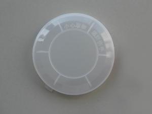 Wholesale PE Can Lids from china suppliers