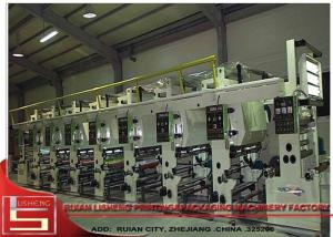 Wholesale Computer Auto Register Rotogravure Printing Machine for Film from china suppliers