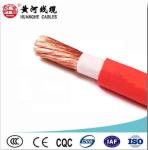 Black Orange Red Flexible Welding Cable Rubber Insulated IEC Standard