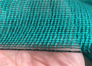 Wholesale Roof Warp Knitted Hdpe Shade Net Width 12meter from china suppliers