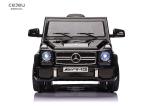 Electric Mercedes G65 Ride On Car 2.4G RC For Kids 3-8 Years
