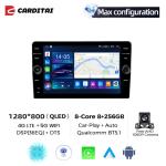 10 Inch Android Car Radio for Volkswagen Fiat Grande Punto High Definition