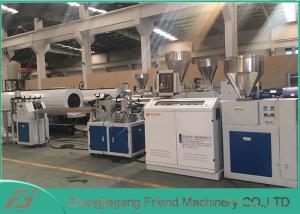 Wholesale Professional PVC Sheet Extrusion Line , 80mm Width White PVC Sheet Extruder from china suppliers