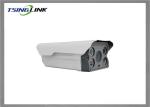 Surveillance Waterproof CMOS Bullet IP CCTV IP66 1080P 2.3 Megapixel 12V AHD