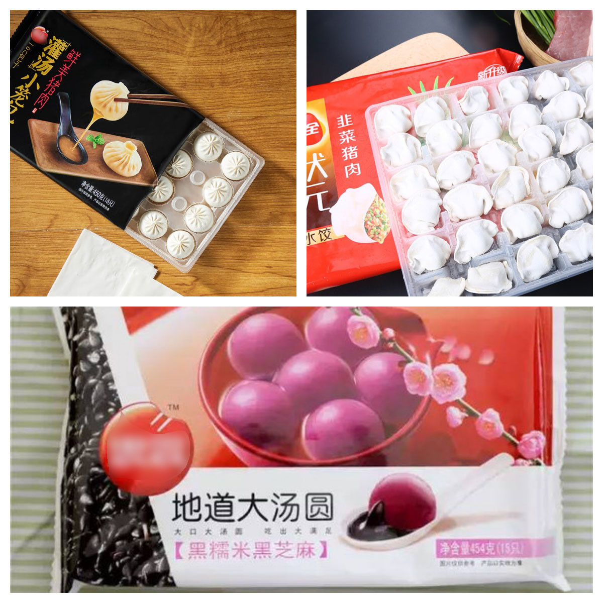 Automatic 220V Pillow Packing Machine Frozen Food Dumpling Packing Machine