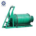 CE 15.5kw Compound BB Fertilizer Pellets Mixing Production Line