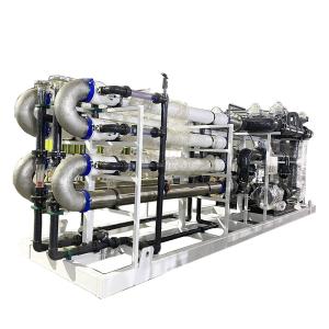 Wholesale 0.11-0.6Mpa Integrated UF Membrane Unit For Water Treatment from china suppliers
