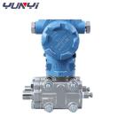 3051 Intelligent Capacitive Differential Pressure Transducer Liquid Level Sensor