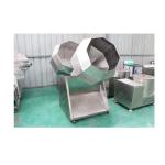 Potato Chip Seasoning Machine Star Anise Blender French Fries Seasoning