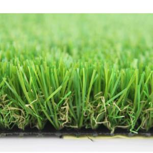 Wholesale 2D Reinforcement Garden Artificial Grass 11200 Detex Good Resilience from china suppliers