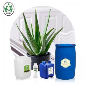 Wholesale Cold Pressed Organic Aloe Vera Essential Oil For Face Skin Body And Burns from china suppliers