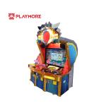 Large Screen Kids Coin Operated Game Machine 350W 1525*1075*2160MM
